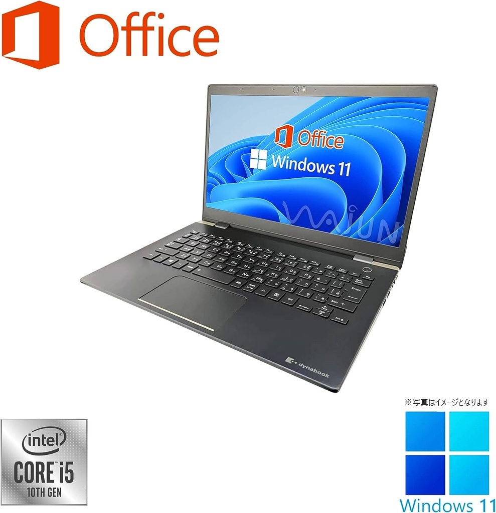 東芝 ノートPC G83/13.3型フルHD/Win 11 Pro/MS Office H&B 2019/Core